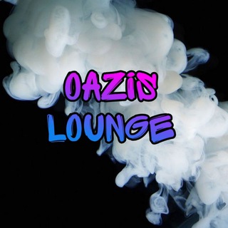 Логотип @oazishookah - OaZis Lounge