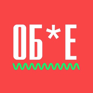 Логотип @ob_yegorievsk - Объ Егорьевск