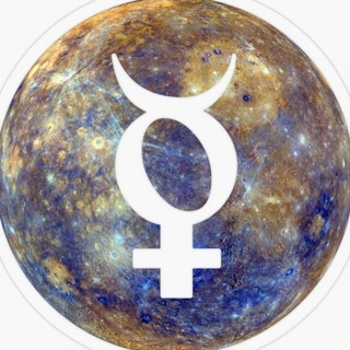 Логотип @obastrologii - Это все МЕРКУРИЙ🌖