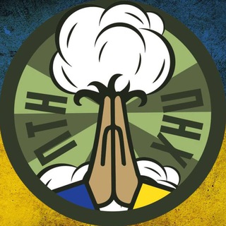 Логотип @obereznho_bavovna - Обережно Бавовна💥