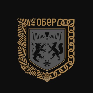 Логотип @obersib - ОБЕР
