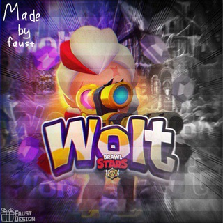 Логотип @obgonimseba - 𝑾𝒐𝒍𝒕𝒔_𝑻𝒆𝒂𝒎™🥀