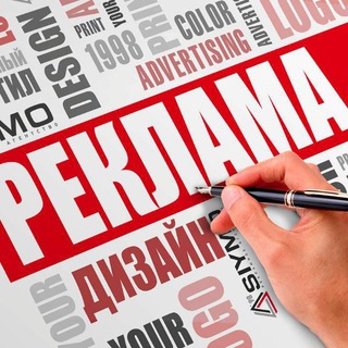 Логотип @obiavleniavladikavkaz - Объявления Владикавказ 89188390496