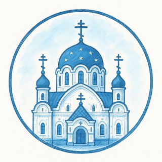 Логотип @obitel_minsk - Свято-Елисаветинский монастырь