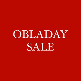 Логотип @obladaysale - ОБЛАДАЙ СЕЙЛ 💣
