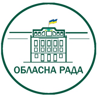 Логотип @oblasnarada - Дніпропетровська обласна рада
