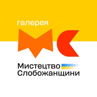 Логотип @oblgallerymc - Мистецтво Слобожанщини