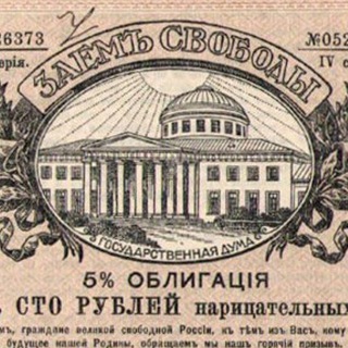 Логотип @obligi - Зарплата купонами