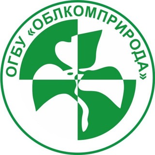 Логотип @oblkompriroda_tomsk - 🌿ОБЛКОМПРИРОДА.ТОМСК.ЭКОЛОГИЯ🌿