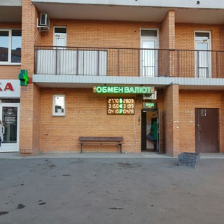 Логотип @obmen_gagarina - Обмен валют на Гагарина