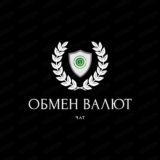 Логотип @obmen_valut_moscow - 💰 Обмен валют | криптовалют ЧАТ ОБМЕННИК💱