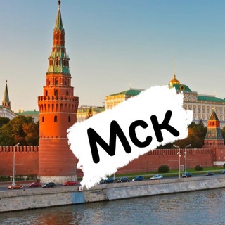 Логотип @obmen_valut_moskva77 - Обмен Валюты Москва