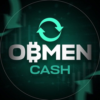 Логотип @obmencashchannel - CashObmen: Главный Канал
