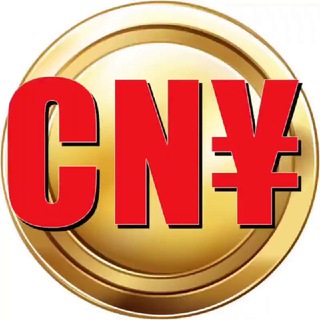 Логотип @obmencnyusdt - Обмен USDT-CNY