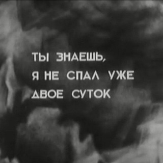 Логотип @obmeniki - Plug iN You💵