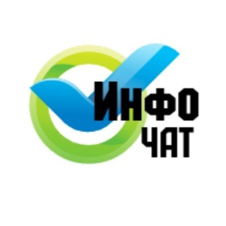 Логотип @obmenka_infochat - Отзывы