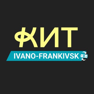 Логотип @obmenka_ivanofrankivsk - Обмін валют Івано-Франківськ КИТ Group