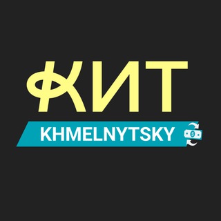 Логотип @obmenka_khmelnitsky - Обмін валют Хмельницький КИТ Group