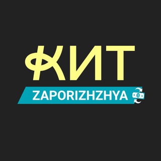 Логотип @obmenka_zaporozhye - Обмін валют Запоріжжя КИТ Group