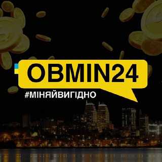 Логотип @obmenkanapolya108 - Обмін валют Дніпро_ОБМІН24