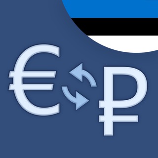 Логотип @obmennik_euro_ee - 🇪🇪Обменник Эстония🇪🇪 Обмен евро 🔄 рубль