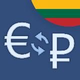 Логотип @obmennik_euro_lt - 🇱🇹Обменник Литва🇱🇹 Обмен евро 🔄 рубль