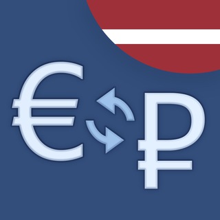 Логотип @obmennik_euro_lv - 🇱🇻Обменник Латвия🇱🇻 Обмен евро 🔄 рубль
