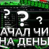 Логотип @obmentengerubl - obmentengerubl