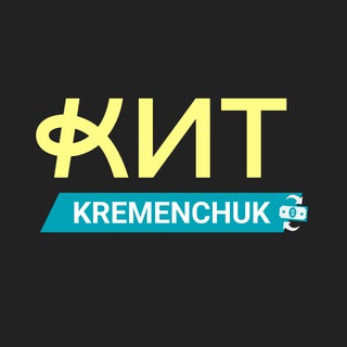 Логотип @obmin_kremenchuk - Обмін валют Кременчук КИТ Group