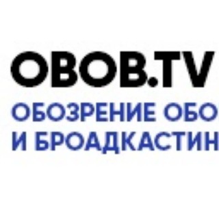 Логотип @OBOBTV - OBOB.TV