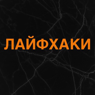 Логотип @oboi_dlya7 - Обои для айфона андроида