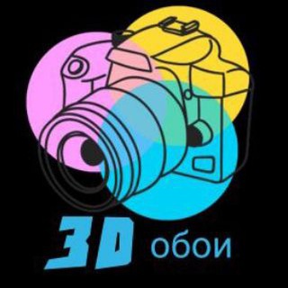 Логотип @oboi_dlya_telephon - ОБОИ HD 🤯🤯🤯