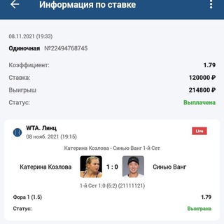 Логотип @oboinatelefontop1 - LESENKA со 100₽