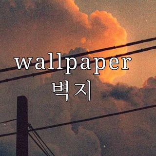 Логотип @oboiys - Wallpaper벽지💕