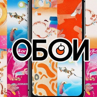Логотип @oboiz - Обои