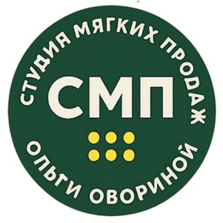 Логотип @oborinanastavnik - СТУДИЯ МЯГКИХ ПРОДАЖ 🔑Ольги Обориной