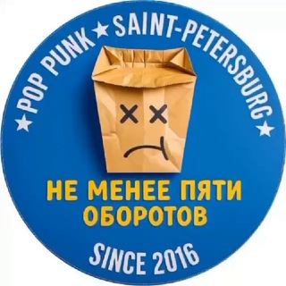 Логотип @oboroty - НЕ МЕНЕЕ ПЯТИ ОБОРОТОВ