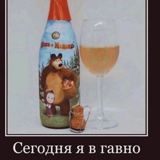 Логотип @oboshekakoyherosha - бау,чики бау-бау.