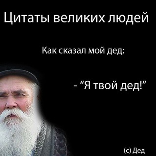 Логотип @obovsemnasvete00 - Обовсем по немногу