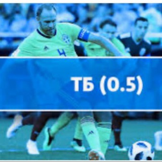 Логотип @obovsemtbbot - БОТ ОБоВСЕм ТБ0.5 в 1 Тайме