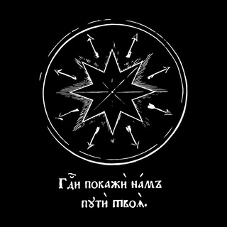 Логотип @obovsyakoe - обо всякое