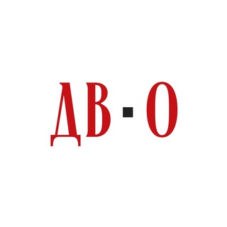 Логотип @oboz_dv - ДВ-Обозрение