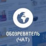 Логотип @obozchat - oboz_chat