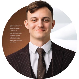 Логотип @obozrevatelnovostroek - Обозреватель Новостроек