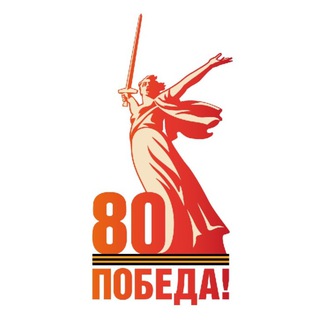 Логотип @obr_bryansk - Департамент образования и науки Брянской области