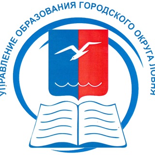 Логотип @obr_lobnya - Образование. Лобня