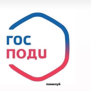 Логотип @obratites - Обратитесь в ПФР