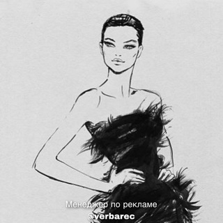 Логотип @obraz_moda - Образы | Мода | Одежда