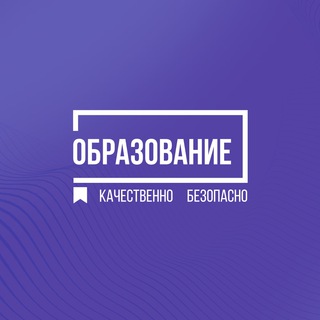 Логотип @obrazovanie_dpr - Образование ДНР