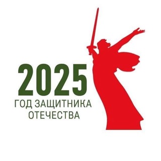 Логотип @obrazovanie_hasavyurt - Управление образования г. Хасавюрт